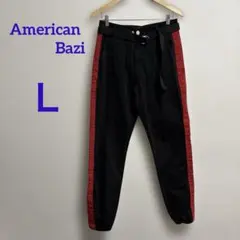American Bazi ジョガーパンツ サイドライン Ｌサイズ BLACK