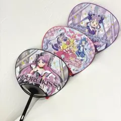 キミとアイドルプリキュア♪　うちわ3つセット　まとめ売り　ドリームステージ