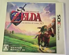 NINTENDO 3DS ソフト ゼルダの伝説 時のオカリナ 3D ゼル伝