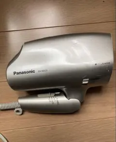 Item thumbnail for item 186a2db5-c03a-4713-bf14-a39d9a64ee35