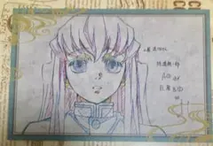 鬼滅の刃　ダイニング　おすそ分けポストカード　時透無一郎