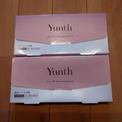 新品未開封 Yunth 美容液　2箱セット