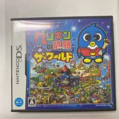 ペンギンの問題 ザ・ワールド