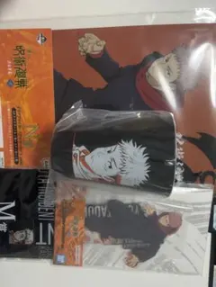 呪術廻戦　一番くじ　渋谷事変〜弍〜