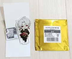 蘭鋳(プロフ確認)様 リクエスト 2点 まとめ商品