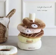 AMPERSAND 布製ベビー輪投げ