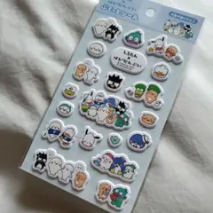 しろたん はぴだんぶい サンリオ ぷくっとシール ハンギョドン けろっぴ
