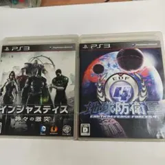 インジャスティス 神々の激突 & 地球防衛軍4 PS3 2本セット