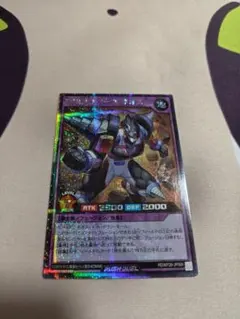 E•HEROアースネオス シークレットレア2枚 ラッシュデュエル 遊戯王
