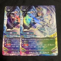 白猫様 リクエスト 4点 まとめ商品