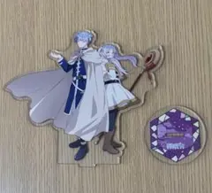 フリーレン アクリルスタンド
