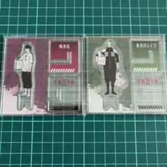 オムオム様 リクエスト 2点 まとめ商品