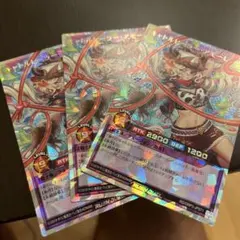 ラッシュデュエル！『キャトルヒーラーアモーレ』新品未使用！オーバーラッシュ！