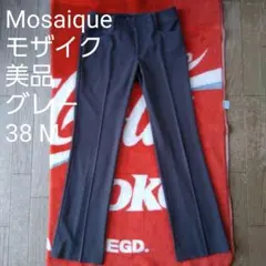 美品♥️MOSAIQUE モザイク 東京スタイル パンツ 38 M 濃いグレーのサムネイル