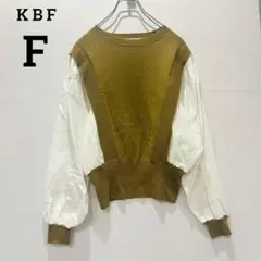 【ケービーエフ】長袖シャツ バルーンスリーブ オリーブグリーン ホワイト F