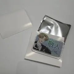 2026年最新】橘敬人の人気アイテム - メルカリ