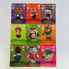 お値下げ中❤️あつ森amiibo9枚セット つねきちししょーみしらぬネコぺりみ他