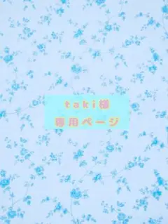 ブルーロック 漫画 マンガ まとめ売り 1〜32巻 エピ凪 ブルーロック 漫画 マンガ まとめ売り 1〜32巻 エピ凪 - メルカリ