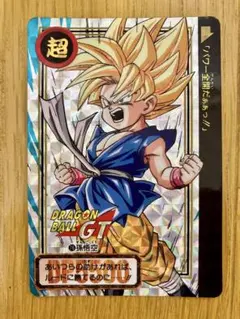 ドラゴンボールGT 孫悟空カード 1996年製 No.76 - メルカリ
