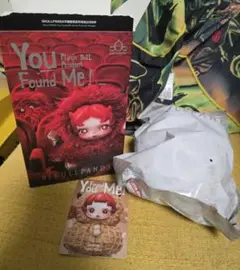 SKULL PANDA You Found Me!