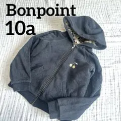 ボンポワン☆Bonpoint☆レオパード 柄☆ファー パーカー☆120☆130