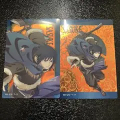 Item thumbnail for item 6b6aeacb-2760-4b6c-a6bc-d88d7c158c56