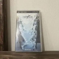 FINAL FANTASY VII ADVENT CHILDREN
