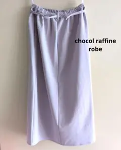 chocol raffine スカート パープル