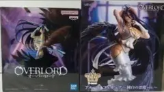 オーバーロード　アルベド　フィギュア2体セット