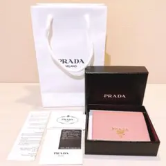 Item thumbnail for item 31e6db6c-87ed-4bf0-ac68-b4d426ed0df3