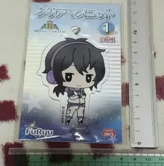 非売品　キンプリ　KING OF PRISM　クリアマスコット　レア