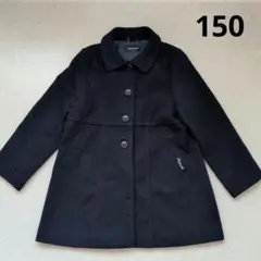 ポンポネット　コート　紺　140cm