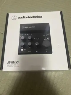 2026年最新】AUDIO-TECHNICA AT-MX33Gの人気アイテム - メルカリ
