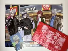 にじさんじ すき家コラボ まとめ売り3点