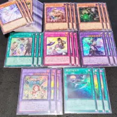 2026年最新】遊戯王 REVOLUTION BOOSTERの人気アイテム - メルカリ