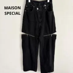 MAISON SPECIAL 変形ウエスト ジップデニム ワイドパンツ 黒のサムネイル