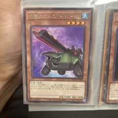 【 鑑定品 PSA9 】　極美品　枠ズレ　カタパルト・タートル　初期　スーパー Yahoo!オークション - 遊戯王 カタパルト・タートル(スーパー