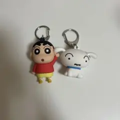 【クレヨンしんちゃん】しんちゃんとシロ フィギュアキーホルダーセット