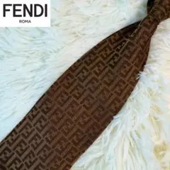 新品 未使用 FENDI フェンディ ネクタイ ズッカ柄 ズッキーニ