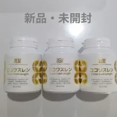 ココワスレン Coco Vast Length 150カプセル - メルカリ