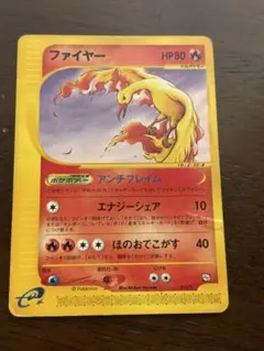 2026年最新】ポケモンカード トレーナーズ マガジンの人気アイテム