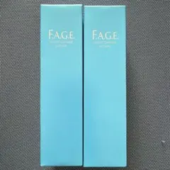 ケイコ様 リクエスト 2点 まとめ商品