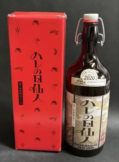 ハレの日仙人 2020年醸造 超々長期熟成ビール瓶 レア！ヤッホーブルーイング