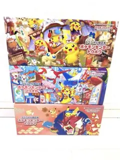 2026年最新】ヒロシマBOXの人気アイテム - メルカリ