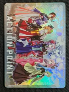 ユニオンアリーナ アクションポイント パラレル AP 07 マクロス
