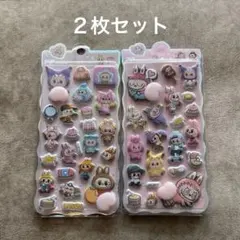 ラブブ　おしりシール　２枚セット