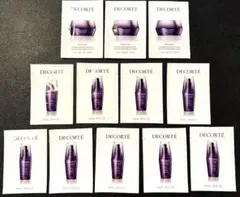 コスメデコルテ　サンプルセット12個