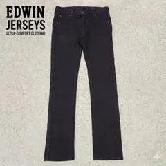 EDWIN エドウィン ジャージーズ スキニー デニム 黒 M ストレッチ