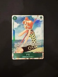 ワンピースカード ナミ プロモ パラレル 原作絵 - メルカリ