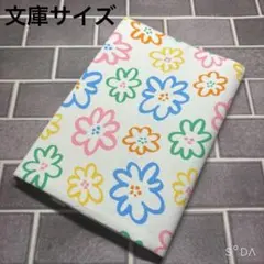hiroko様 リクエスト 2点 まとめ商品